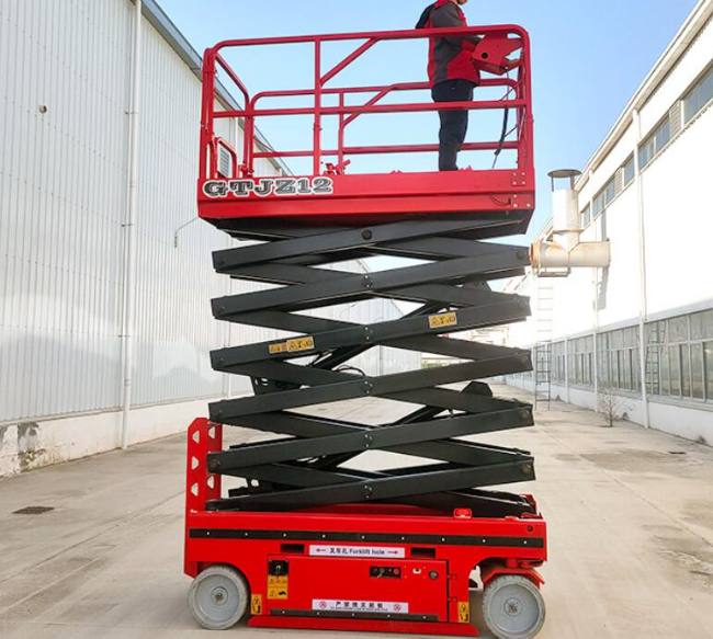 上饶自行走移动式升降机